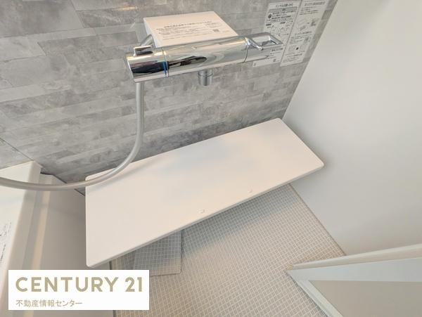 【浴室】 | 田中１丁目　中古戸建