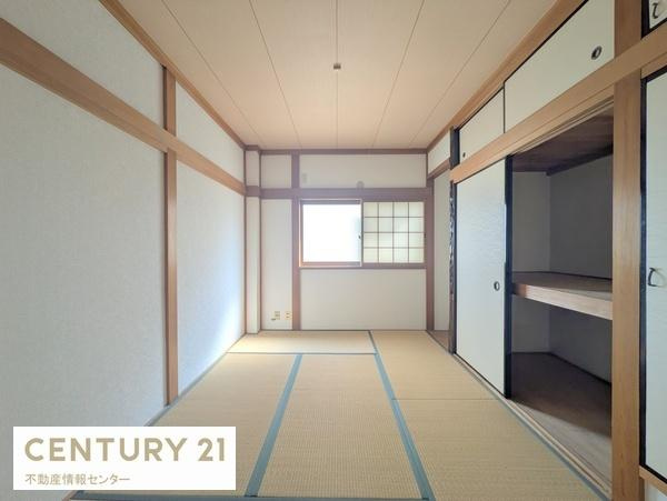 【和室】 | 田中１丁目　中古戸建