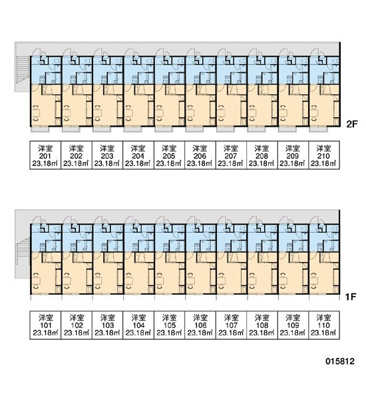 【その他】 | レオパレスサニーコート・エム