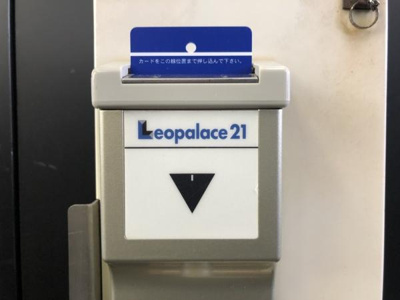 【セキュリティ】 | レオパレスＯＴＴＯ