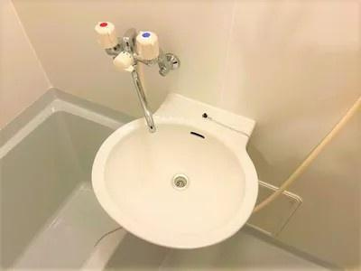 【洗面所】 | レオパレスＡＹ２６