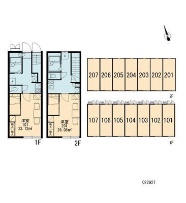 【その他】 | レオパレスチェリッシュ