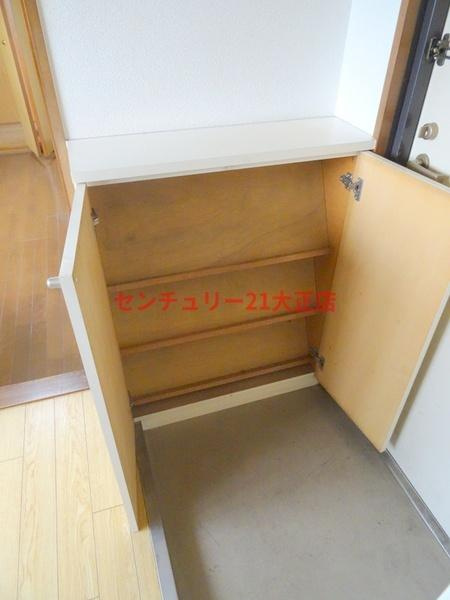 マンション雅の玄関|★シューズボックス完備★
