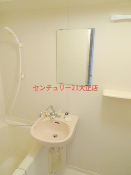 マンション雅の洗面所