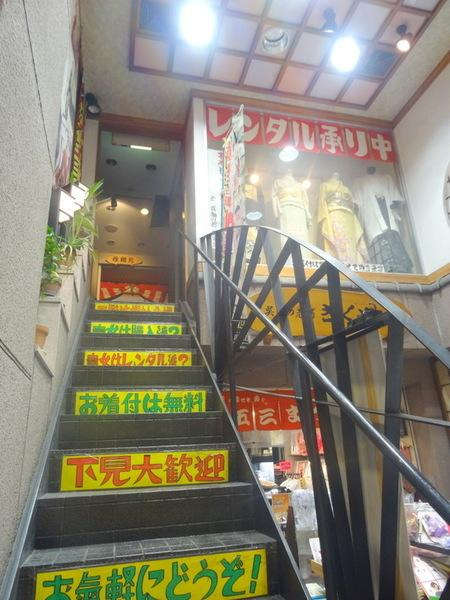 マンション雅のエントランス|★建物入口です★