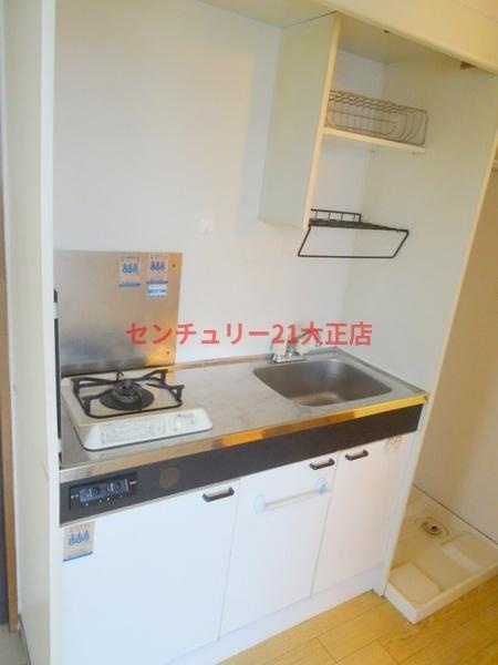 マンション雅のキッチン|★綺麗なキッチン★