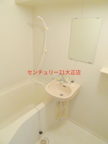 マンション雅の浴室|★バスルーム★