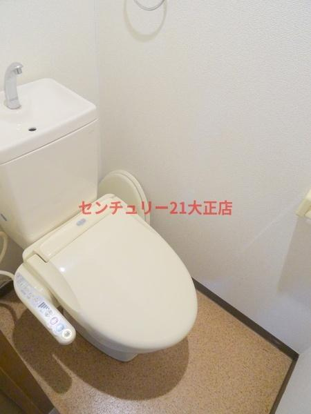 マンション雅のトイレ|★綺麗なトイレ★