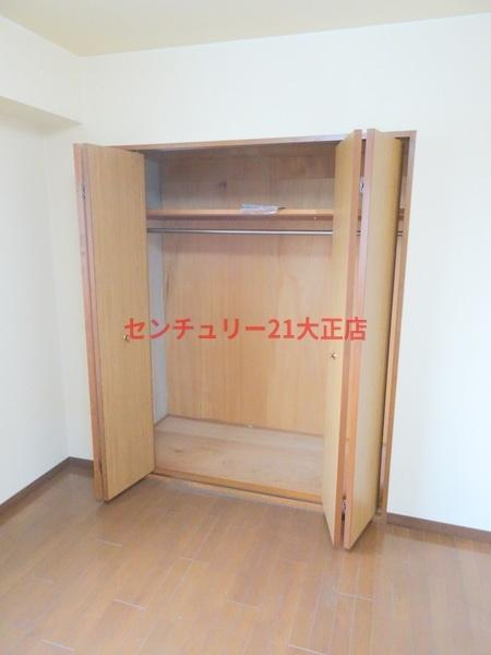 マンション雅の収納|★収納も豊富な★