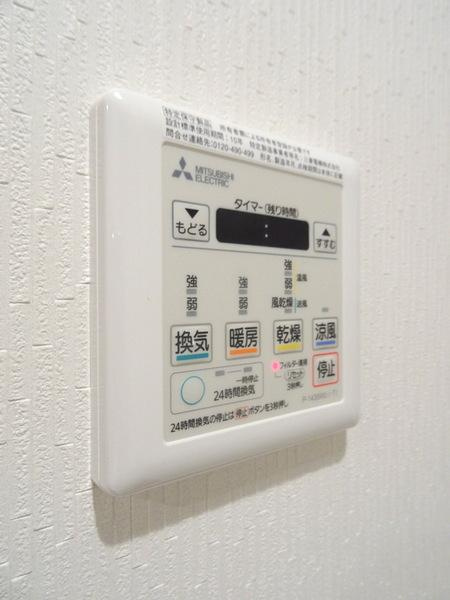 M’sPalazzＯ UNIVERSALの浴室|★浴室乾燥機付き★