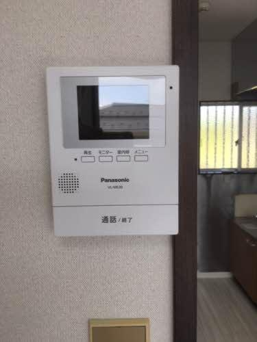 【セキュリティ】