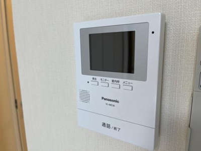 【セキュリティ】 | マリーゴールド