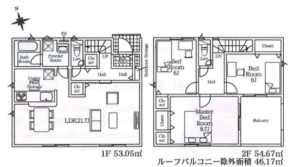 碧南市大浜上町第2　全2棟・2号棟の間取り|間取り図です