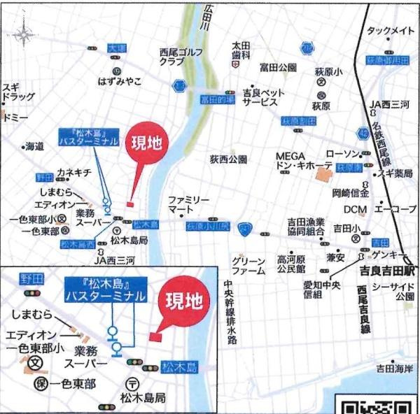 西尾一色町松木島第1期　全1棟・1号棟のその他|交通アクセス図です。