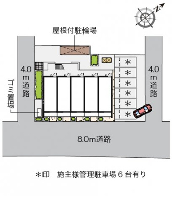 【駐車場】 | クレイノ山栄ハイツ