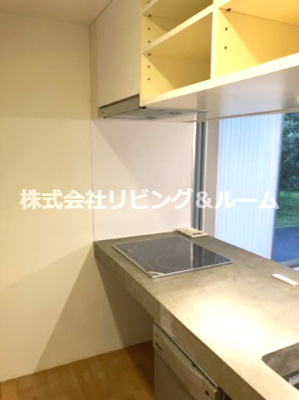 【キッチン】 | 竹之内邸