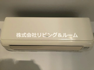 【その他】 | 竹之内邸