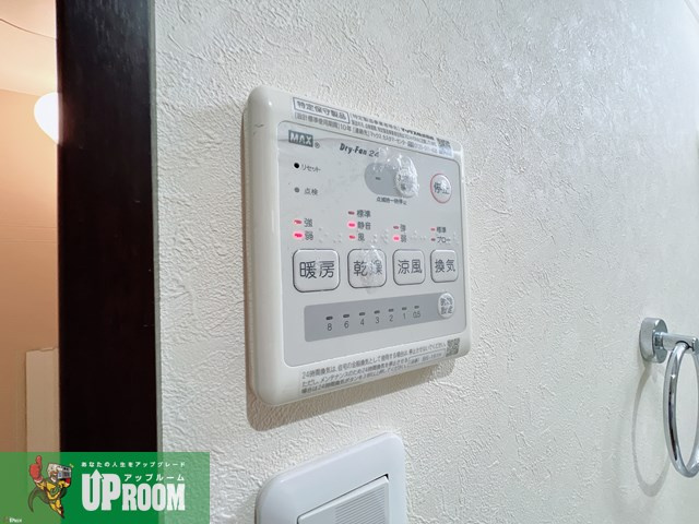 オアシス　ガーデンハイツの設備