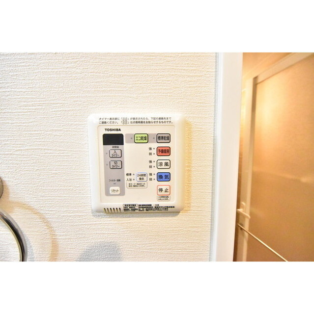 NEOグレイス綾瀬の内装