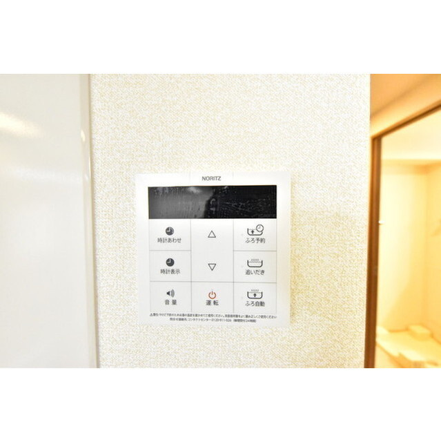 NEOグレイス綾瀬の内装