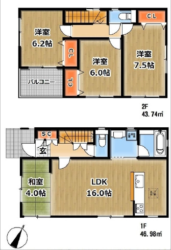 【間取り】の画像