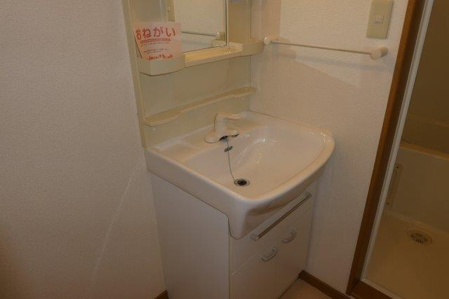 【独立洗面台】 | プラシード倉敷