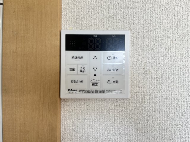 ティンカー・ベルの設備