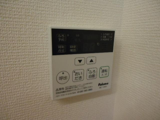 フェリーチェ・コトブキⅡの設備|室内設備（イメージ）