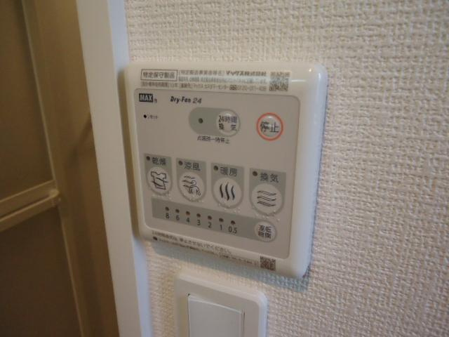 フェリーチェ・コトブキⅡのその他|浴室乾燥機（イメージ）