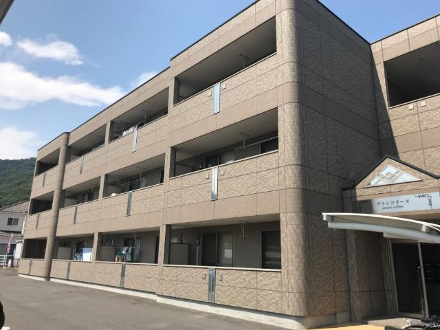 グランコリーヌ