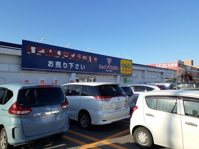 【周辺】 | ファースト・スクエア | ゲオ青森柳川店まで1300m