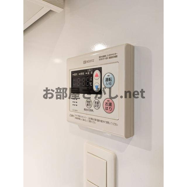 CORVAL大森 #品川区 #一人暮らし #ペットOK #高級賃貸の設備|給湯器リモコン