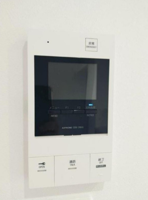 【セキュリティ】 | Lupinus目白台