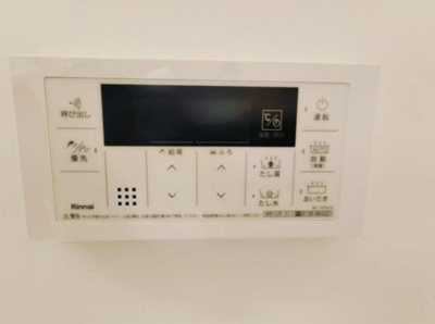 【設備】 | Lupinus目白台