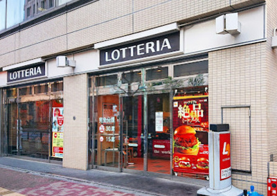 【周辺】 | Lupinus目白台