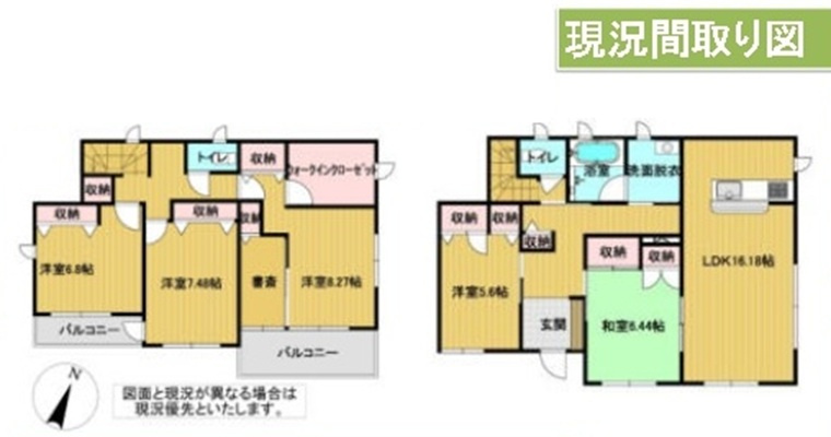 中古戸建　吉見町江和井548（リフォーム住宅）の間取り
