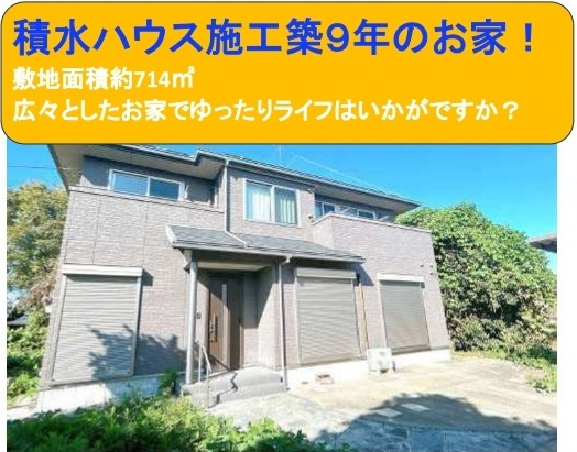 中古戸建　吉見町江和井548（リフォーム住宅）の外観