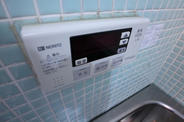 狩口台住宅34号棟の設備