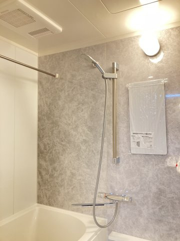 ハイマート若江第弐棟の浴室|日々の暮らしに欠かせないお風呂です