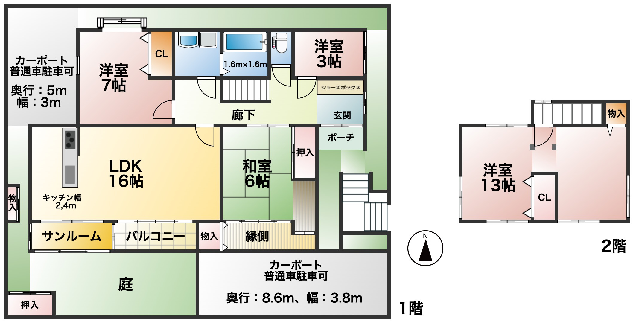高雄5丁目戸建ての間取り