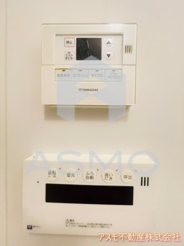 【設備】 | アーバネックス四ツ橋 | 同マンション別部屋参考写真