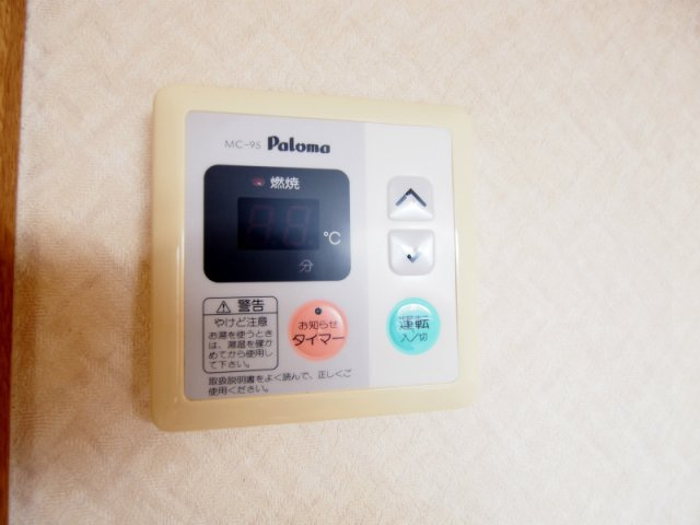 クレール安芸のその他