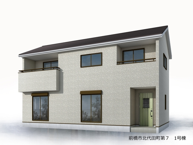 【外観】 | リーブルガーデン.S前橋市北代田町第7ー① | （完成予想図）
細井小学校まで徒歩7分！
嬉しい都市ガス×本下水エリア！