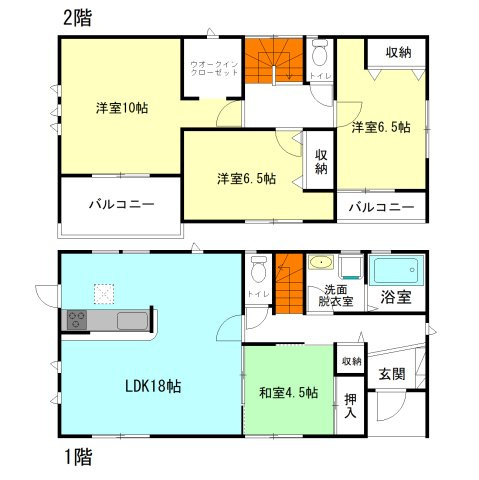 【間取り】 | リーブルガーデン.S前橋市北代田町第7ー① | 全居室南向き＋2階6帖以上ののびのび間取り！
10帖主寝室にはウォークインクローゼット付き！
家庭内で使い分けられるバルコニー2ヵ所！