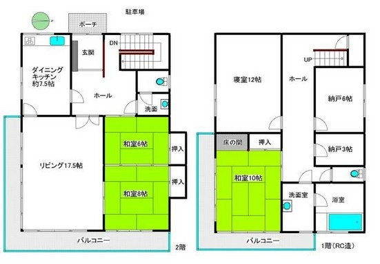 【間取り】 | エンゼルフォレスト大川汐見崎　戸建