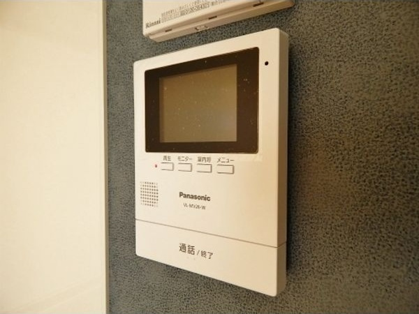 BLUE MOMENTのセキュリティ