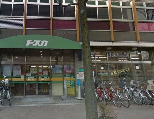 BLUE MOMENTの周辺