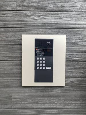 【セキュリティ】 | エターナル大津