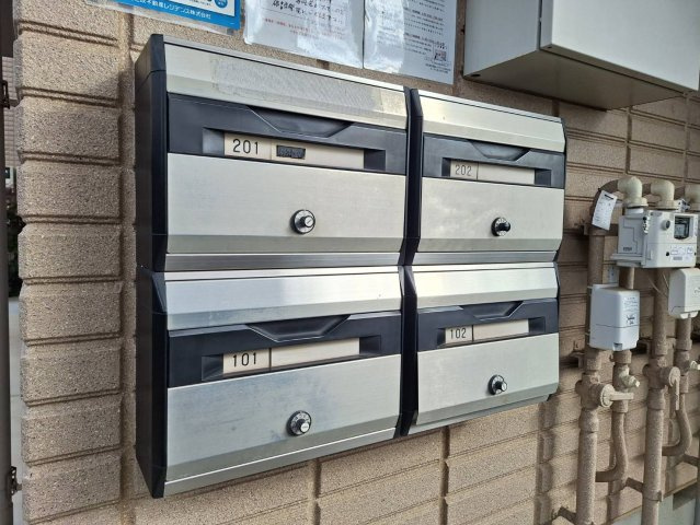 Cube　Quatreのその他共用部分|★メールポスト★