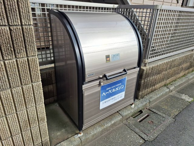 Cube　Quatreのその他共用部分|★ダストBOX★